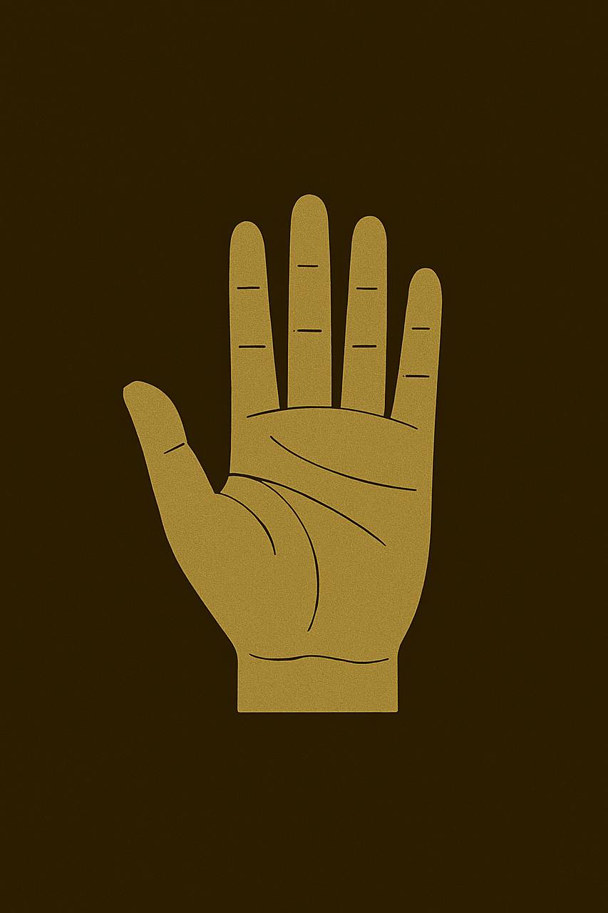 Интуитивное послание по ладони